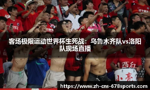 678体育官方网站