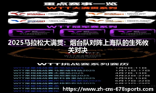 678体育官方网站