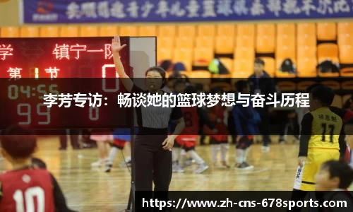 678体育官方网站