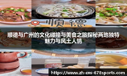 678体育首页